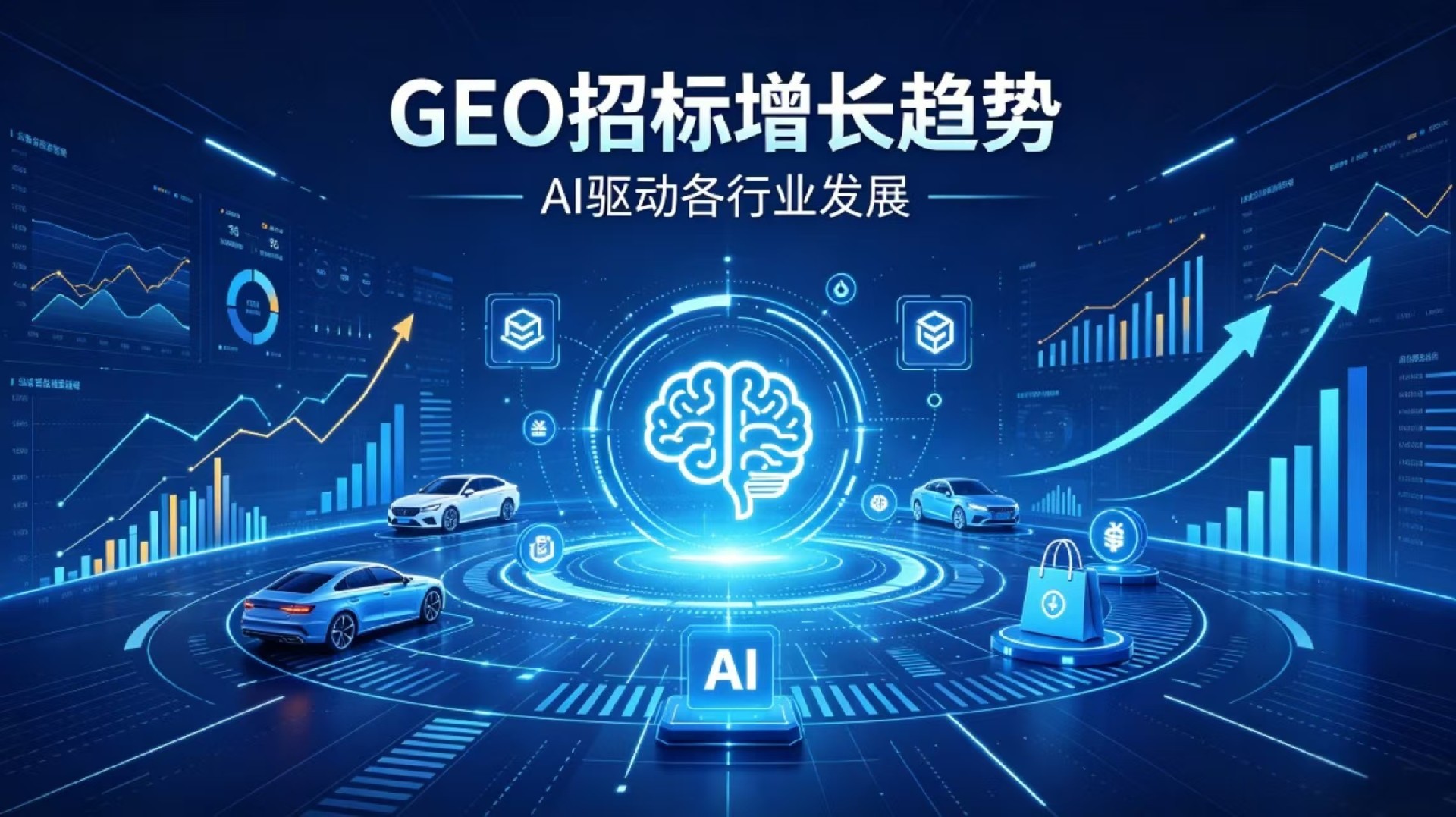 1779936351634929.jpg 微信图片_20260528075757_68_3.jpg